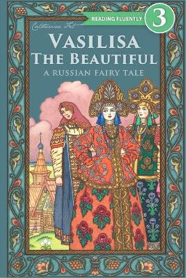 Fet Vasilisa The Beautiful - A Russian Fairy Tale abou (Taschenbuch) (US IMPORT)
