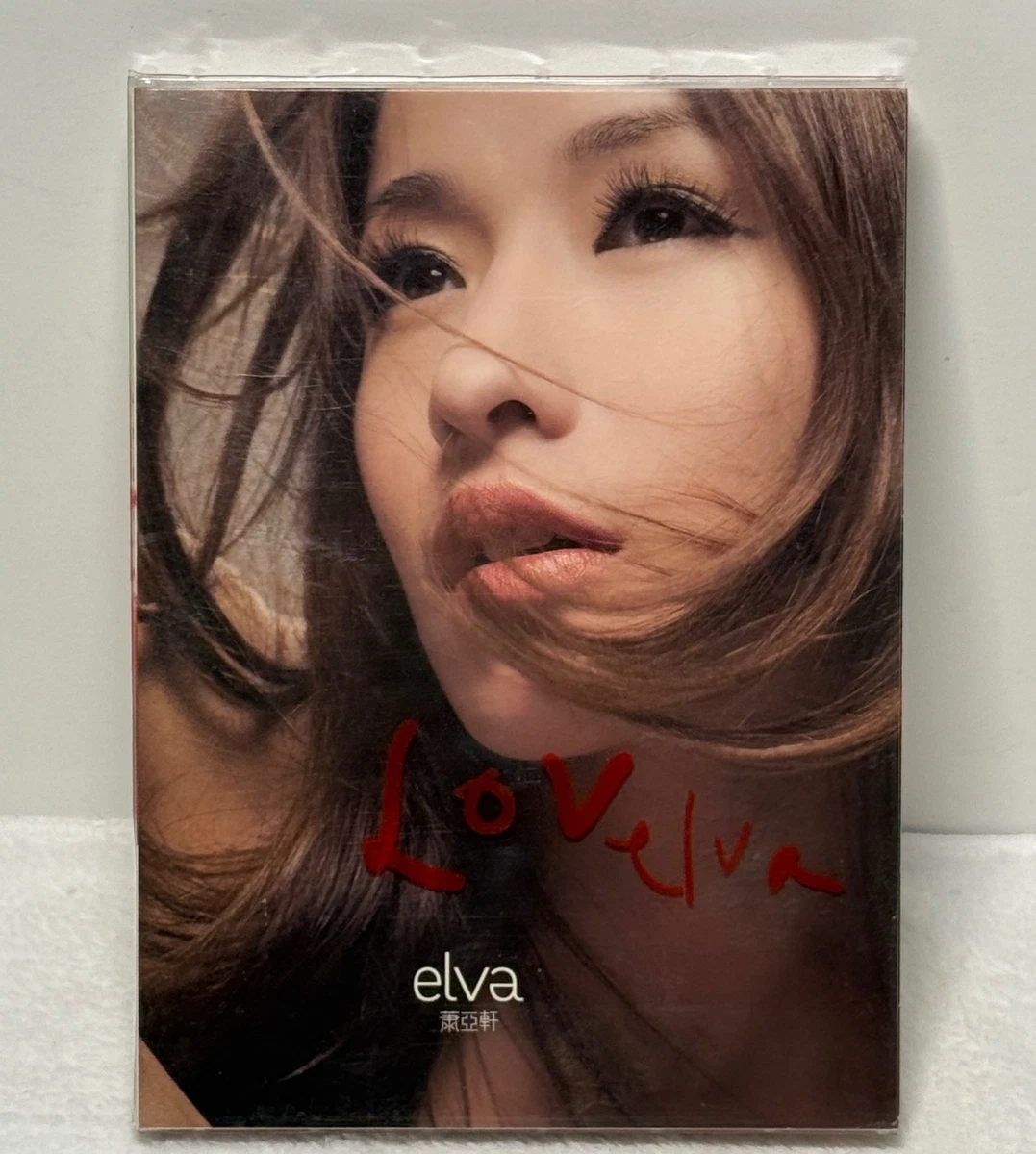 25+ Chinese Album Music CDs for sale | Updated Oct 2026