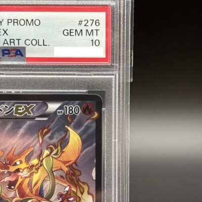 PSA 10 Charizard ex 276/XY-P Art Collection Promo Pokemon Card