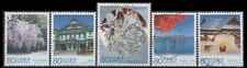 3397a-e 60th anniversary of Autonomy Law, Akita (5 USED Stamps of 2012)