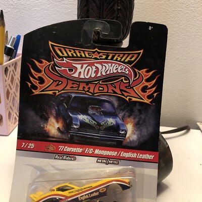 ホットウィール　DRAG STRIP DEMONS ファニーカー　スネーク Amazon.com: Hot Wheels Car Culture 2022 Dragstrip Demons