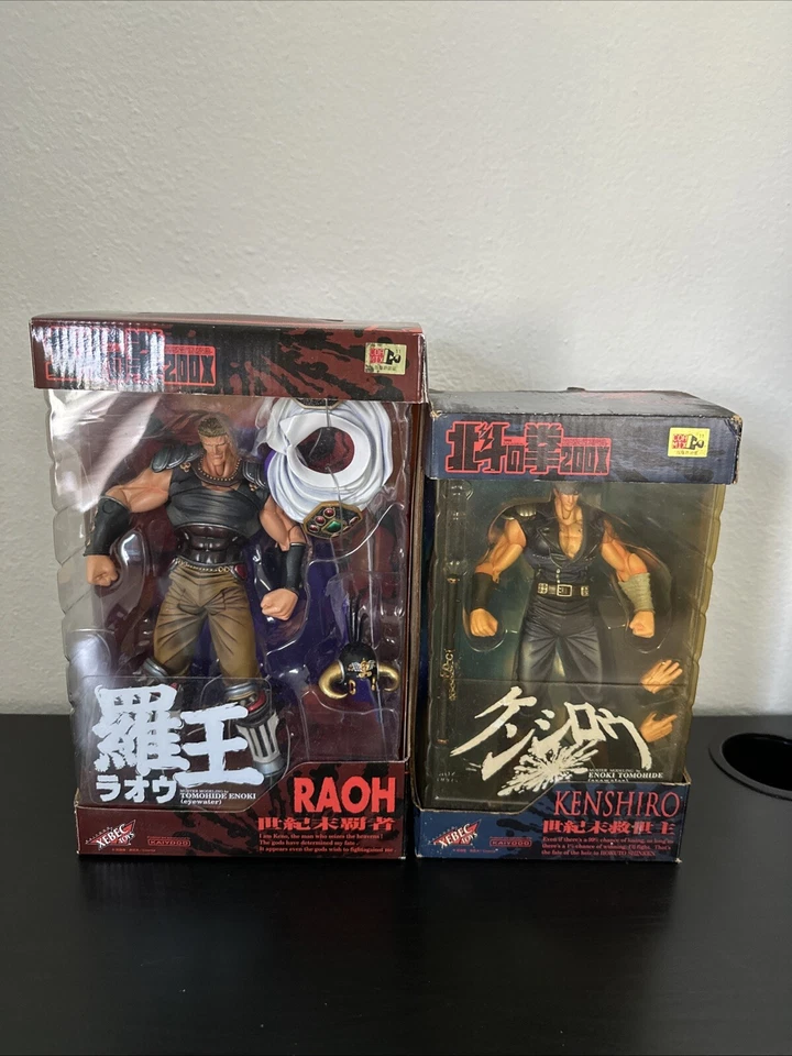 Lote de 200x 5 figuras Puño de la Estrella del Norte (¡Excelente estado en general!) [RARO] Foto 2 de 4