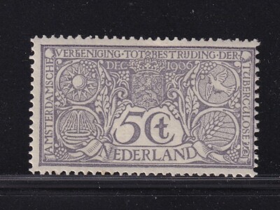 Netherlands 1906 NVPH 86P Plate Error ''E as G'' MLH VF / CAT  VALUE $ 130