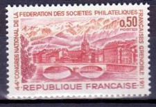 1971 FRANCE TIMBRE Y & T N° 1681 Neuf * * SANS CHARNIERE