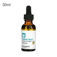 Folinic Acid Leucovorin California Gold Nutrition Alcohol Free 30ml*Speech Delay