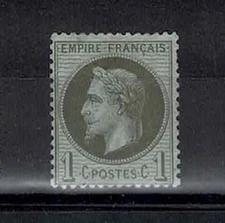 FRANCE STAMP YVERT N° 25 SCOTT # 29 " NAPOLEON III 1c BRONZE " MNH VF A304