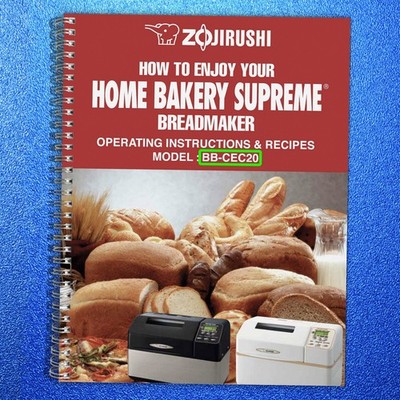 Zojirushi BB-CEC20 Home Bakery Supreme Breadmaker User Manual , Wire BINDER
