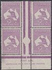 Kangaroo stamp Australia 9d violet CofA watermark John Ash plate 3 imprint block