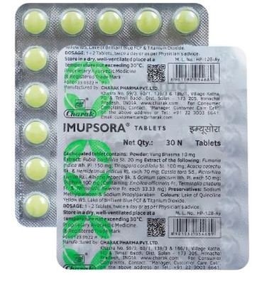 Charak Imupsora Tablet 30tab