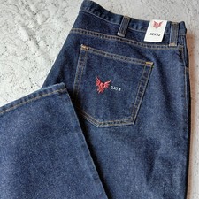 NWT Drifire Cat 2 FR Denim Jeans 42x32 Blue Style DF2-618-JN Made In USA fire