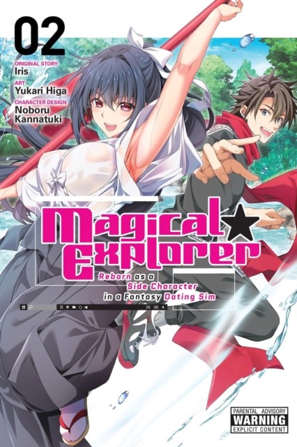Magical Explorer Vol 2 Manga Reborn As A