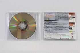 Shenmue II 2 Limited Edition CIB SEGA Dreamcast DC Japan Region Import US Seller