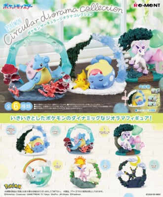 【5点】ポケモン Circular diorama collection Re-ment Pokemon Circular Diorama Collection 6pcs Complete