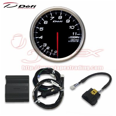 Defi CAN Driver & ADVANCE BF 80mm Tachometer Set White 80mm 