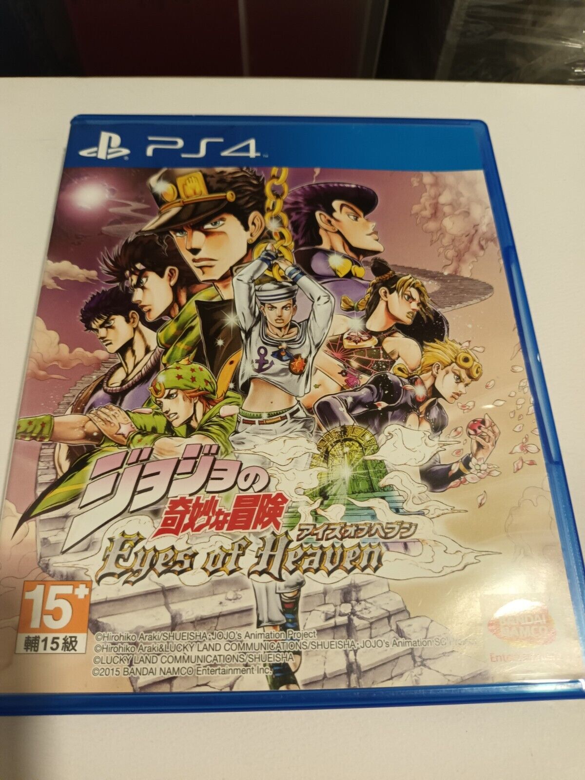 PS4 JoJo/s' Bizarre Adventure - Eyes of Heaven 49647 Japanese ver from  Japan