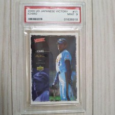 MINT9 Ichiro 2000 UPPER DECK VICTORY #11 Japanese Version baseball Trading cards