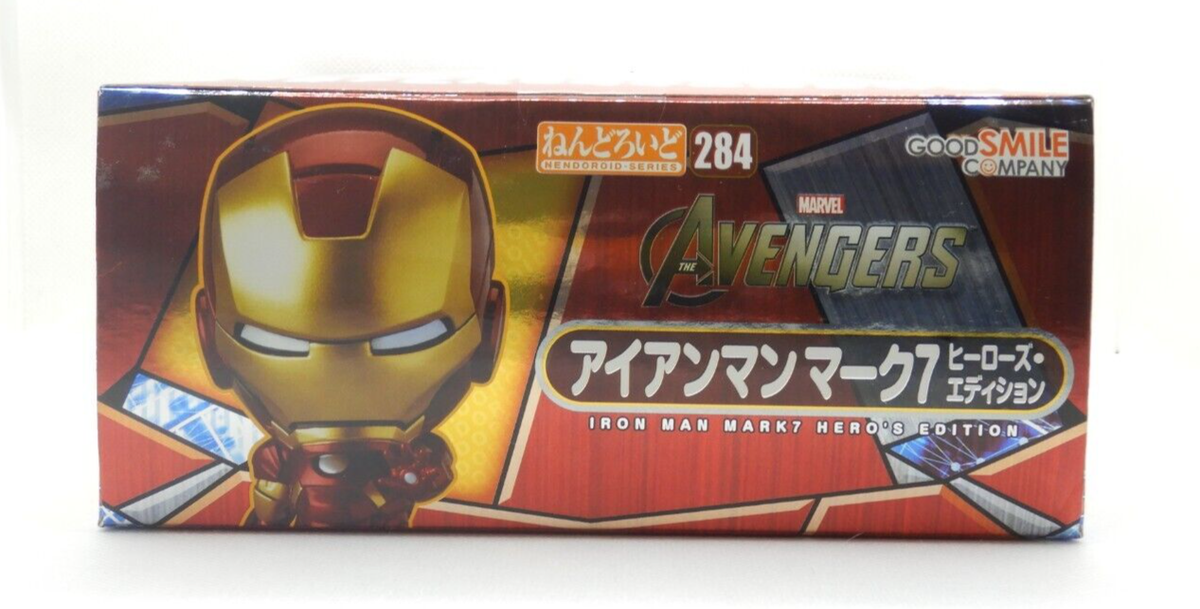 ねんどろいど 284 アイアンマン マーク7 ヒーローズ アディション Amazon.co.jp: アベンジャーズ ねんどろいど アイアンマン