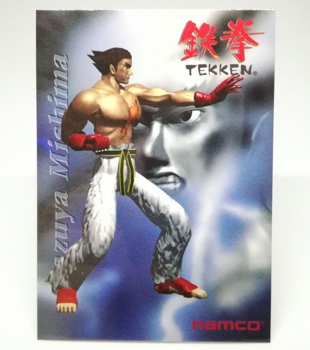 Mishima Kazuya - Tekken games - Character profile 