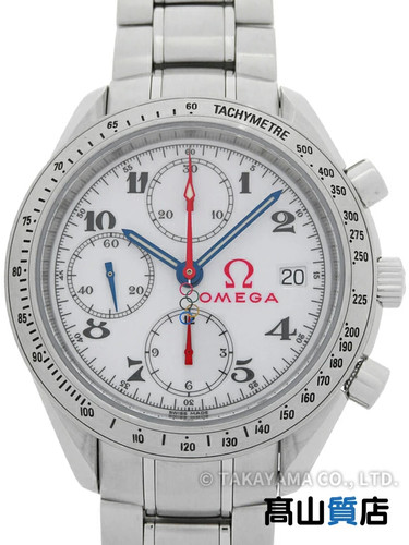 Omega Speedmaster Date Olympic Collection 323 10 40 40 04 001 ...