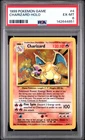 1999 POKEMON GAME #4 CHARIZARD-HOLO PSA 6