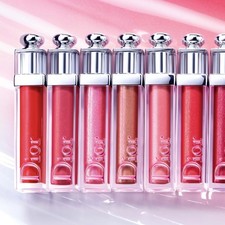 Dior Addict Lip Stellar Gloss Choose Shade NWOB