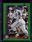 2025 Topps Seiya Suzuki Base (Raw)