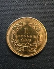 1873 US Gold Dollar, $1 Gold Indian Princess, Tyler 3.