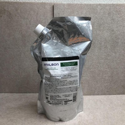 Milbon Regenerierendes Feuchtigkeitsshampoo 200ml 500ml 1000ml 2500ml...