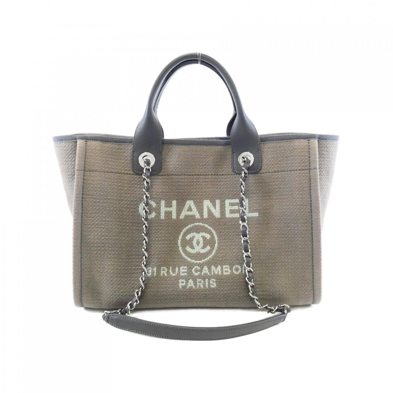 Authentic CHANEL Deauville Tote Bag AS3257 Model 2600064739908