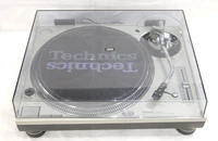 Technics SL-1200MK5 Silver Direct Drive Turntable DJ Quartz w/ Cartridge Tested