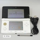 Nintendo 3DS Console System White Japanese ver CTR-001 (READ DESC) #5724