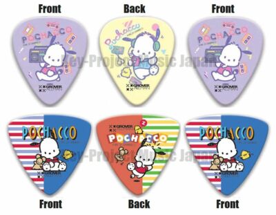GROVER ALLMAN Sanrio POCCHACCO Gitarren-Plektrum 6 Plektren-Set Neu