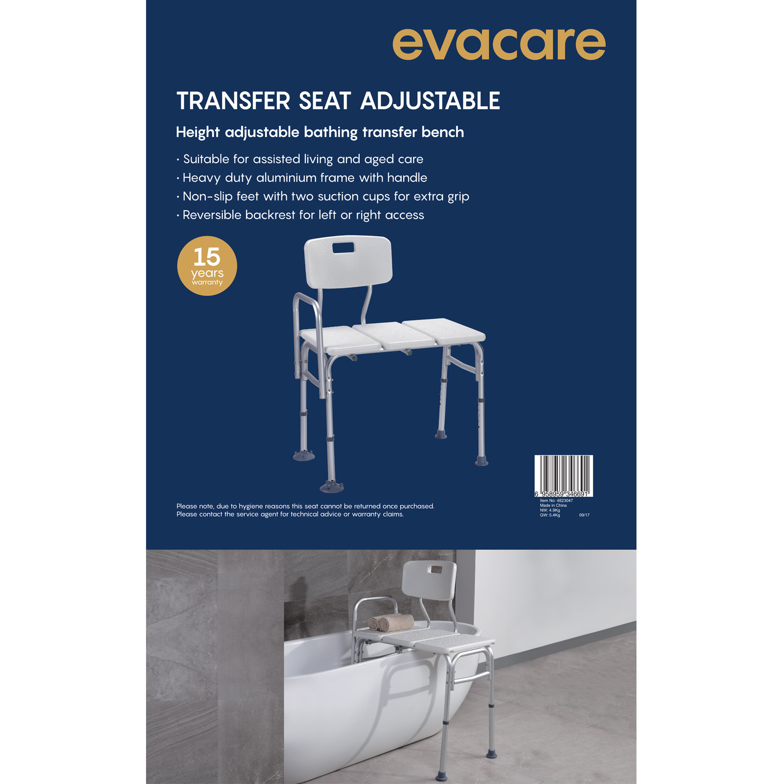 Evacare Adjustable Transfer Seat Aged Care Assisted Living Bath Shower