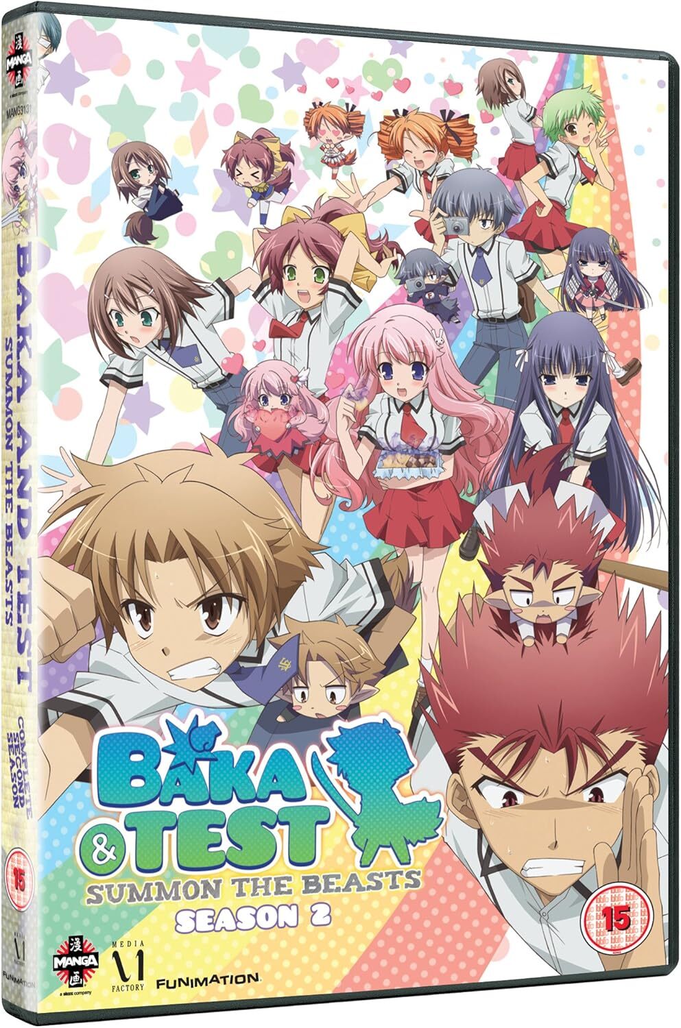 Baka & Test: Summon The Beasts - Season 2 (DVD) **NEW**