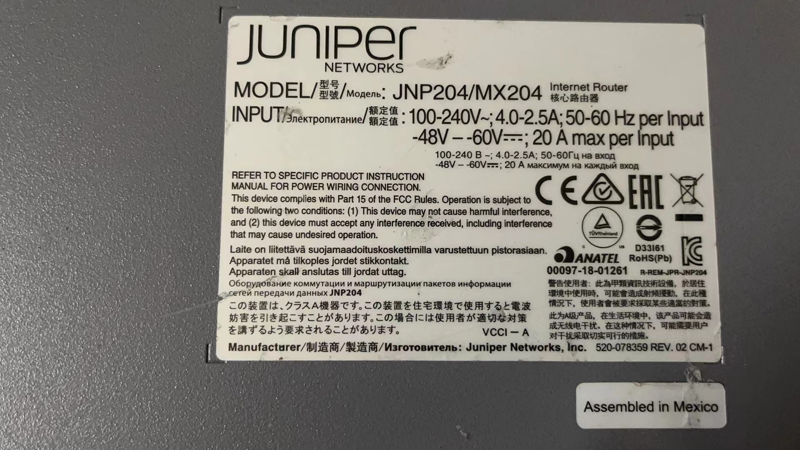Juniper MX204 +JUNOS and Dual Power Supply Tested eBay