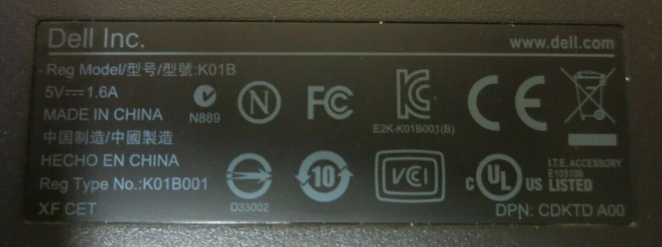 Dell K01B eSATA External Laptop E-Media Bay Slim USB DVD-RW Optical Drive  - Image 4 of 4