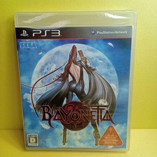 PS3 Game Software New Unused Model G15621 Japanese Release In Original Case