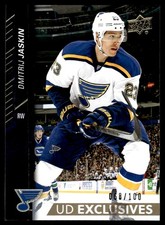 2015-16 Upper Deck UD Exclusives Dmitrij Jaskin 068/100 St. Louis Blues #411