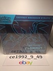 🇫🇷 💎Coffret Dresseur d'Elite Pokémon ETB "Flammes Fantasmagoriques" (ME2)