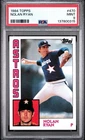 1984 Topps Nolan Ryan #470 PSA 9 MINT Houston Astros HOF