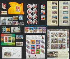 Canada Year Group 2003, Full Annual Collection, Complete Set of 60 Stamps, MNH