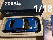 Nissan CALSONIC IMPUL GT-R #12 Autoart 1/18 2008 Collectables 17+