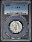 1923 25C Standing Liberty Quarter PCGS MS63