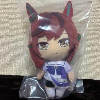 Nice Nature Uma Musume Pretty Derby Plush Toy Vol 2 Used with Tags