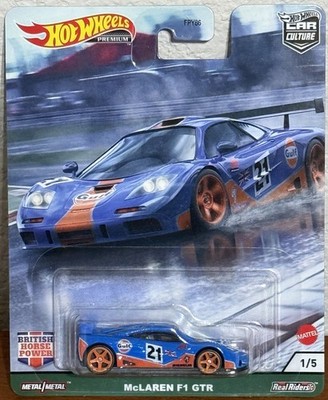 2021 Hot Wheels Car Culture British Horse Power - McLaren F1 GTR