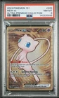 PSA 8 NM-MT Graded Pokemon 2023 Gold Metal Mew ex 205/165 S&V 151 UPC Promo