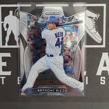 Click to enlarge Anthony Rizzo