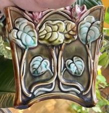 Vintage Planter for sale | eBay