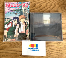 Chainsaw Man Movie Reze Arc OST CD Japan Edition with Bonus Booklet Set Japan