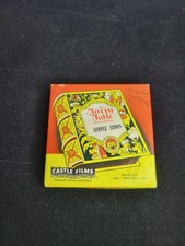 CASTLE FILMS SIMPLE SIMON 764 8 MM COMPLETE EDITION